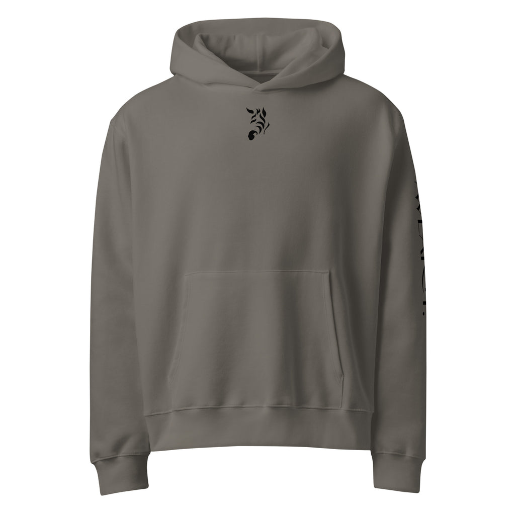 Zebra oversized unisex hoodie with zebra-inspired design representing rare, chronic, and invisible conditions awareness